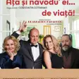 Ața și Năvodu' Ei...de Viață!