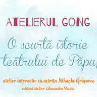 O scurta istorie a teatrului de papusi