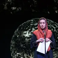Conferinta iraniana