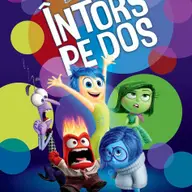 Inside out
