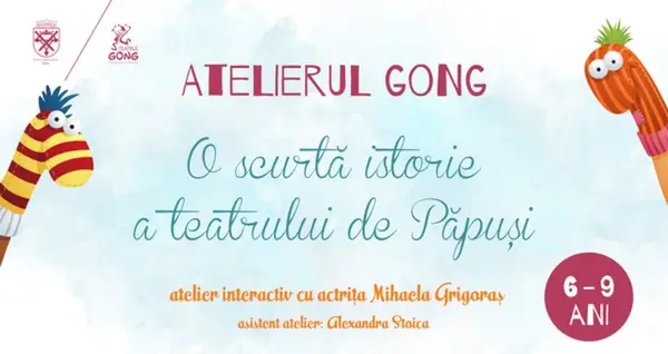 O scurta istorie a teatrului de papusi