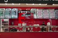 Fast Food 3F - Promenada Mall