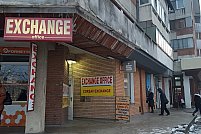 Corsav One Exchange - Strada Uzinei