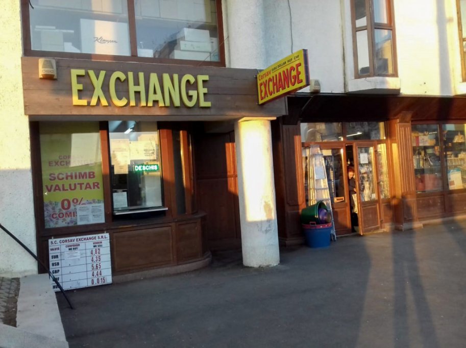 Corsav One Exchange - Soseaua Alba Iulia